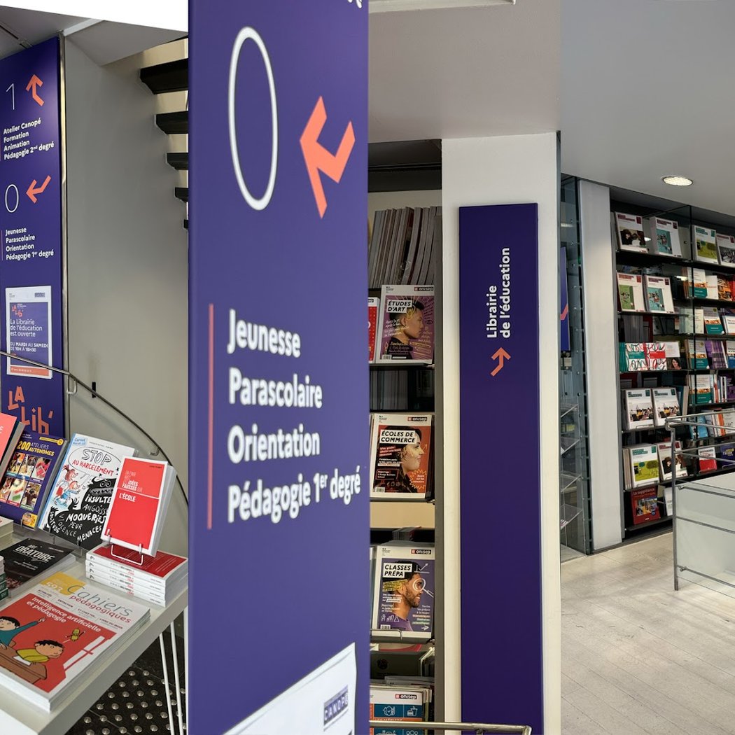 La librairie Canopé 1